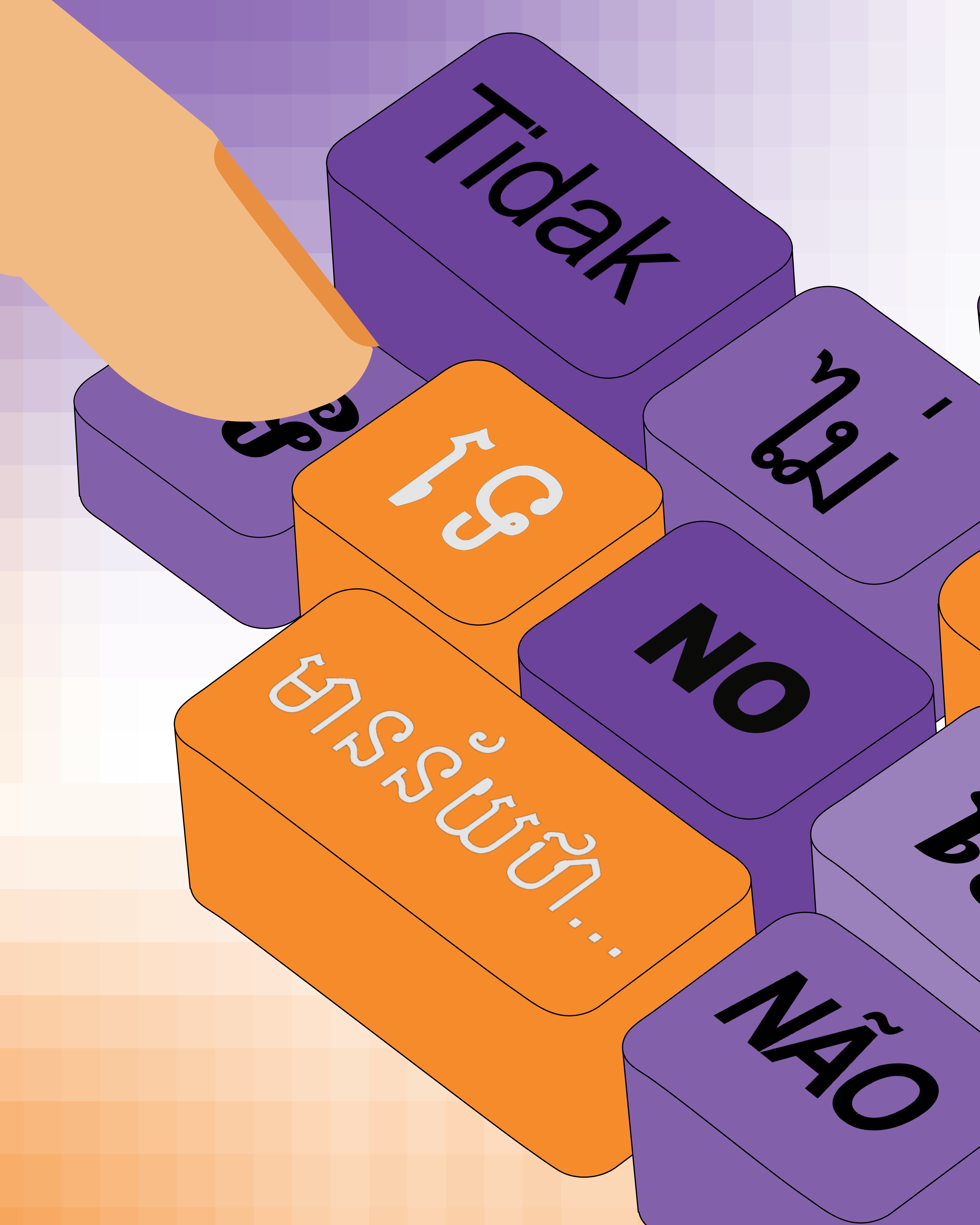 Khmer Carousel 1 - Image 1